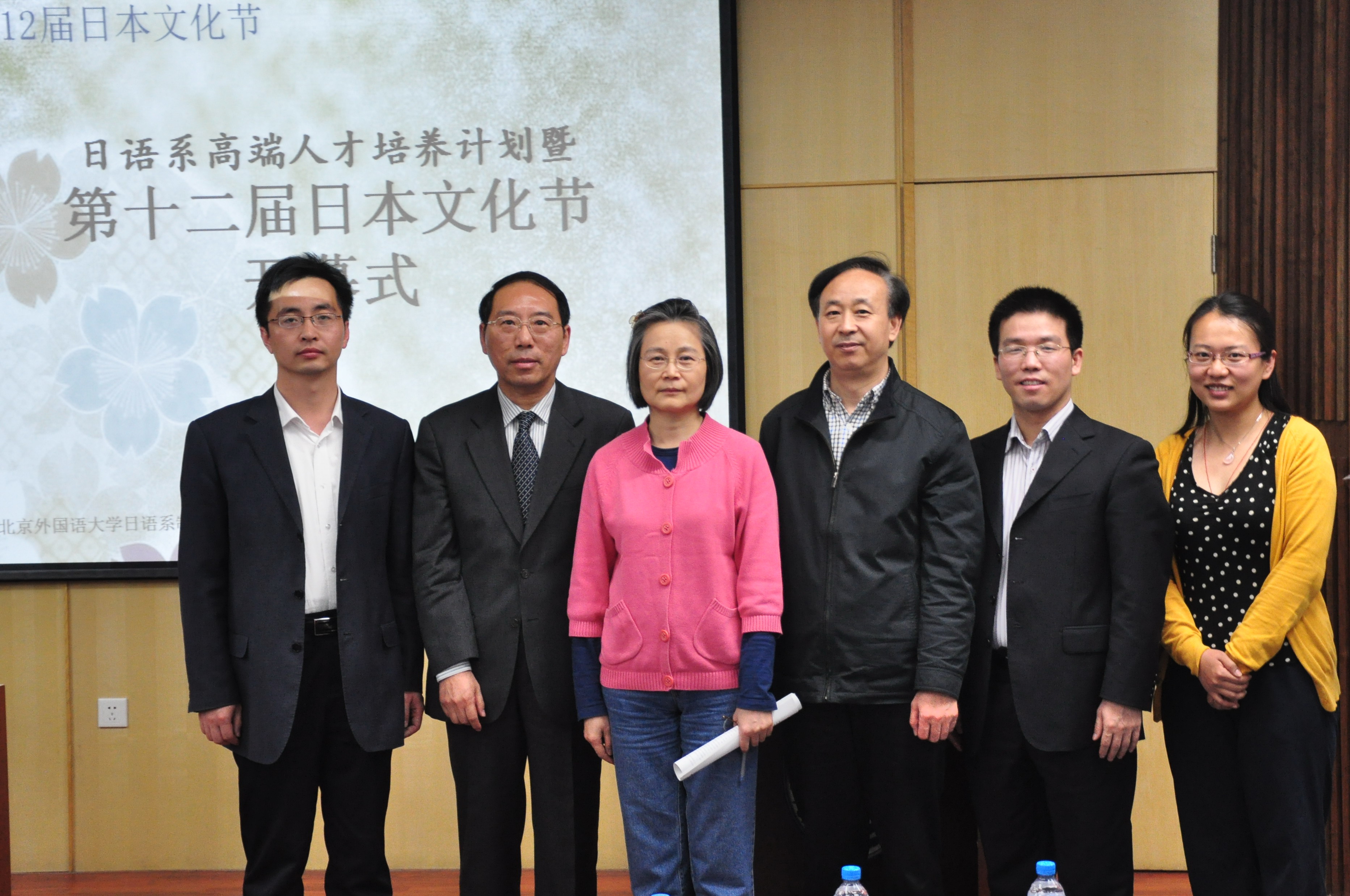 2012日本文化节2