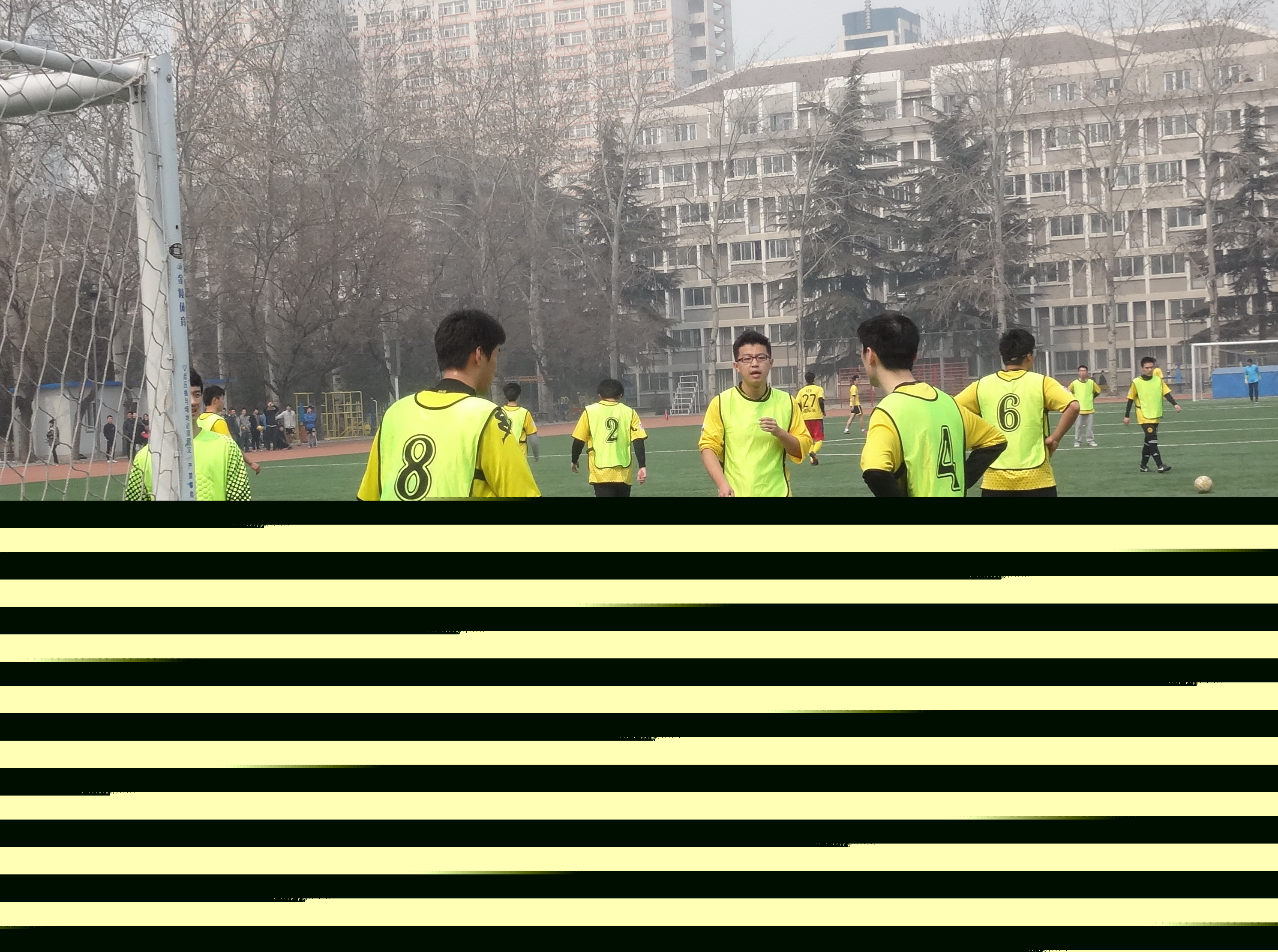 队员们在商量战术