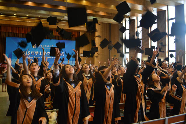 20150701-日语系-2015年本科毕业生学位授予仪式隆重举行4