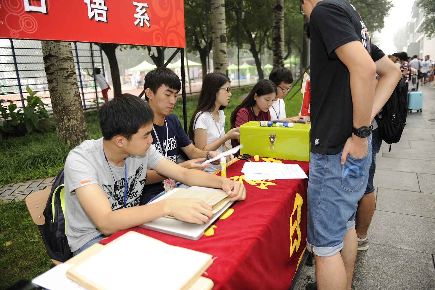 20140901-日语系-日语系迎新活动顺利举行