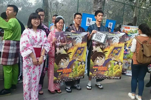 20151017-日语系-日语系参加2015级“新生风采大赛”1