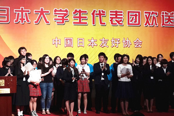 20150519-日语系-日语系师生参加日本大学生代表团欢送会并献上表演