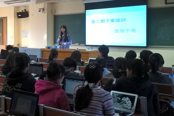 20151028-日语系-日语系团学联第二次干事培训顺利举行3