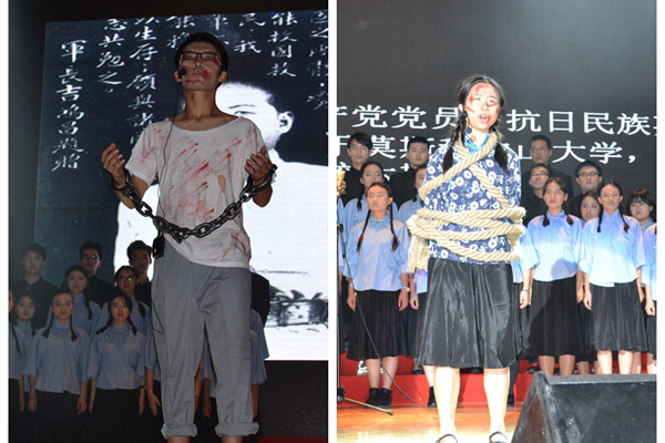 20150922日语系反法西斯晚会精彩演出(拼图)