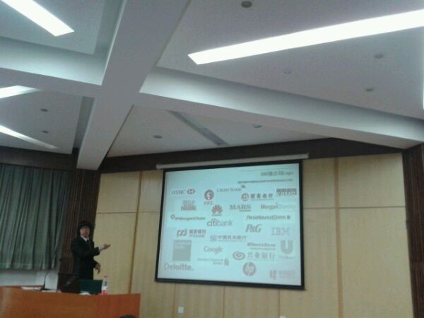 日语系主办过来人讲座